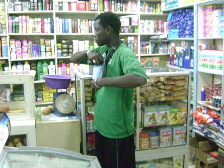 bouba